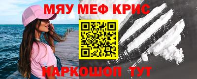 бутират Коммунар