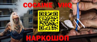 спиды Комсомольск-на-Амуре