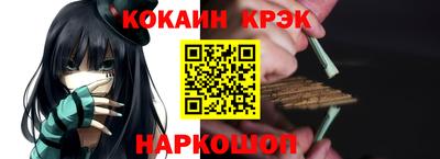 бутират Коммунар
