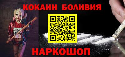 спиды Комсомольск-на-Амуре
