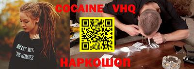 бутират Коммунар