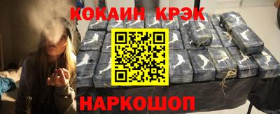 бутират Коммунар