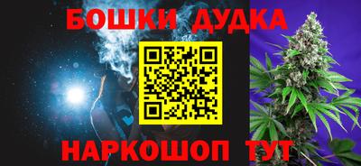 спиды Комсомольск-на-Амуре