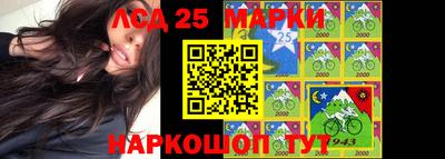 спиды Комсомольск-на-Амуре