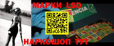 бутират Коммунар