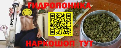 спиды Комсомольск-на-Амуре