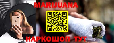 бутират Коммунар