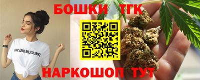 спиды Комсомольск-на-Амуре