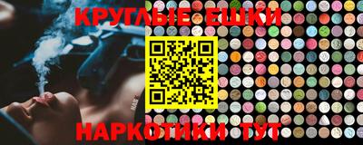 бутират Коммунар