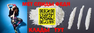 синтетический гашиш Конаково