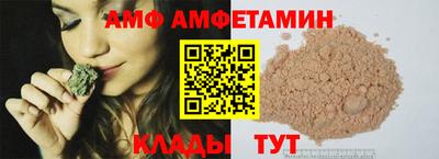 синтетический гашиш Конаково