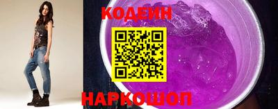 спиды Комсомольск-на-Амуре